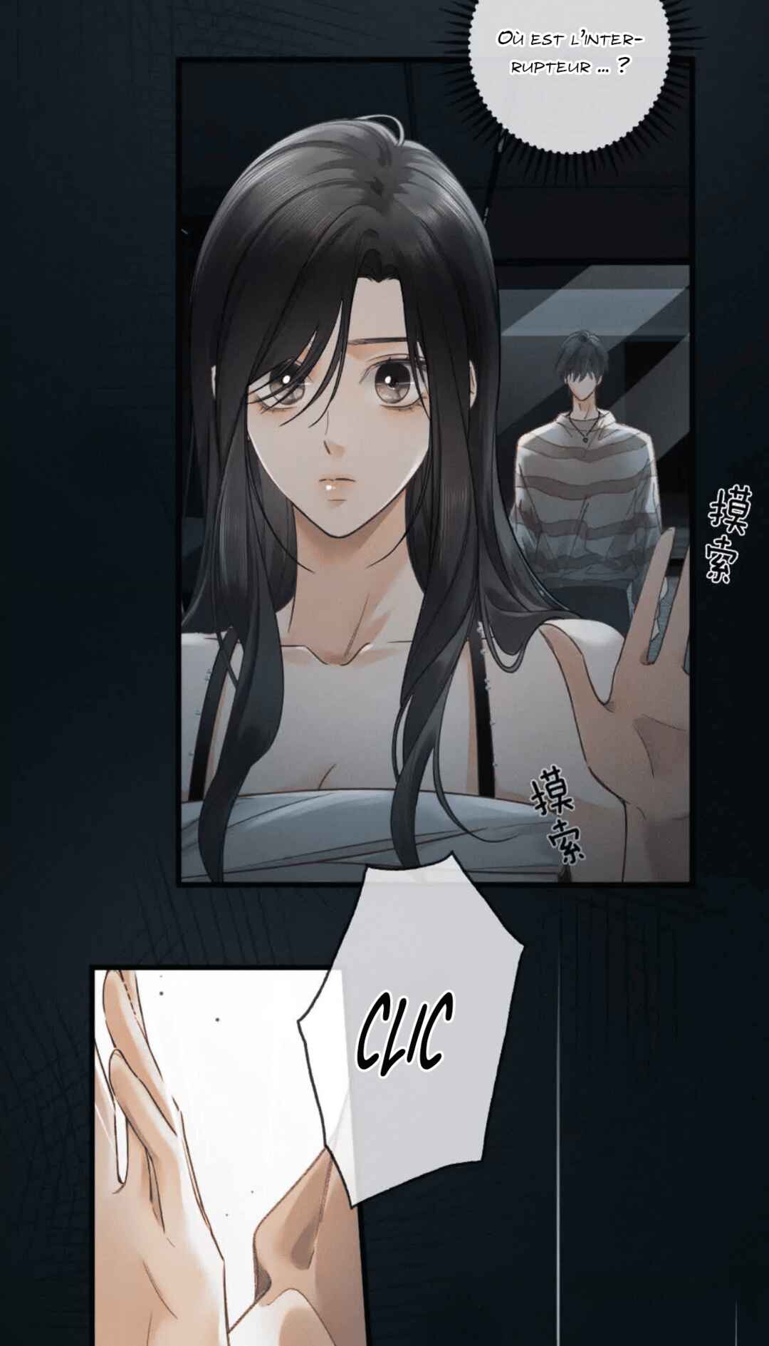 Fallen Contract Chapter 4 - Page 47