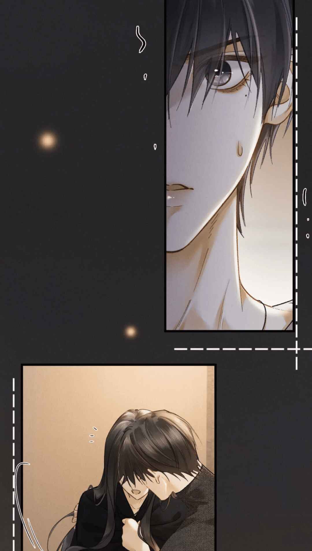 Fallen Contract Chapter 4 - Page 68