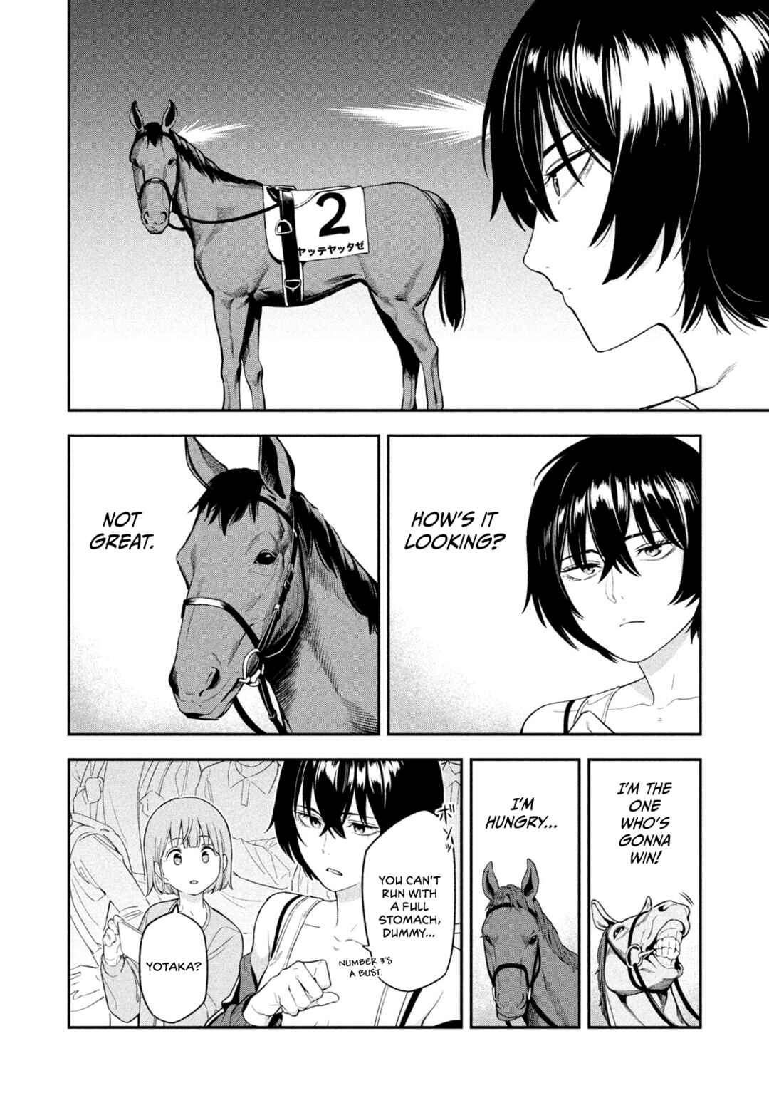 Yotaka Futatabi Chapter 8 - Page 10