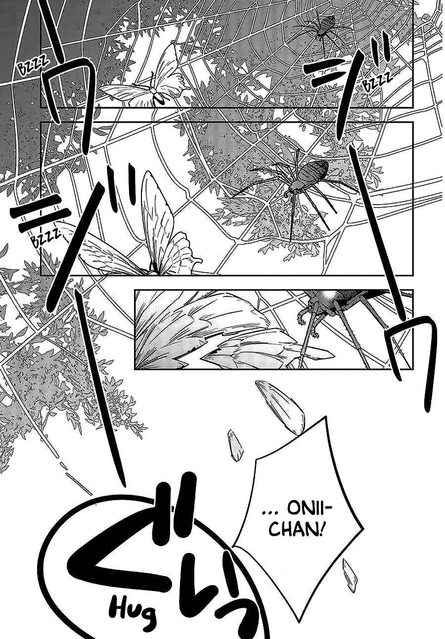 Death Game Manga no Kuromaku Satsujinki no Imouto ni Tensei shite Shippai shita Chapter 1 - Page 19