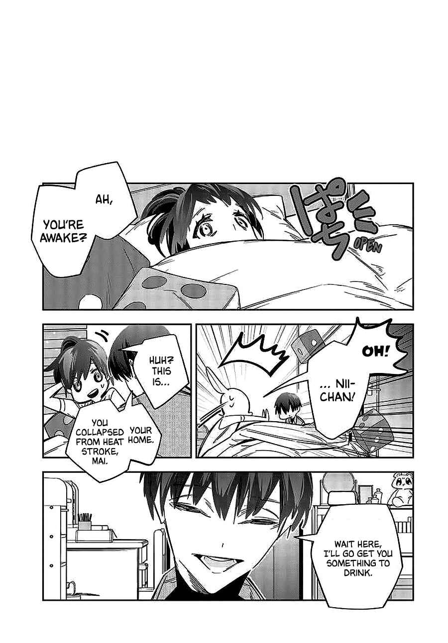 Death Game Manga no Kuromaku Satsujinki no Imouto ni Tensei shite Shippai shita Chapter 1 - Page 23