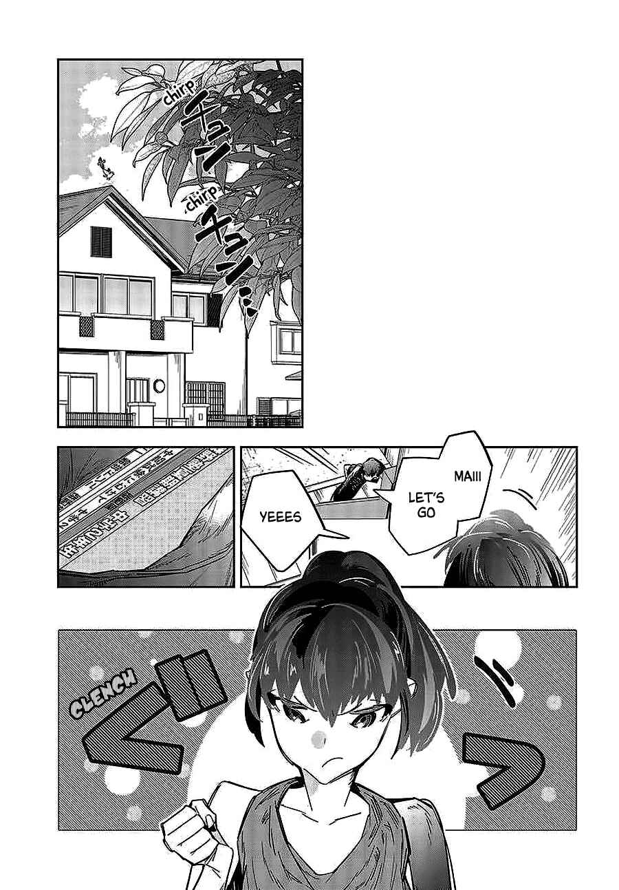 Death Game Manga no Kuromaku Satsujinki no Imouto ni Tensei shite Shippai shita Chapter 1 - Page 38