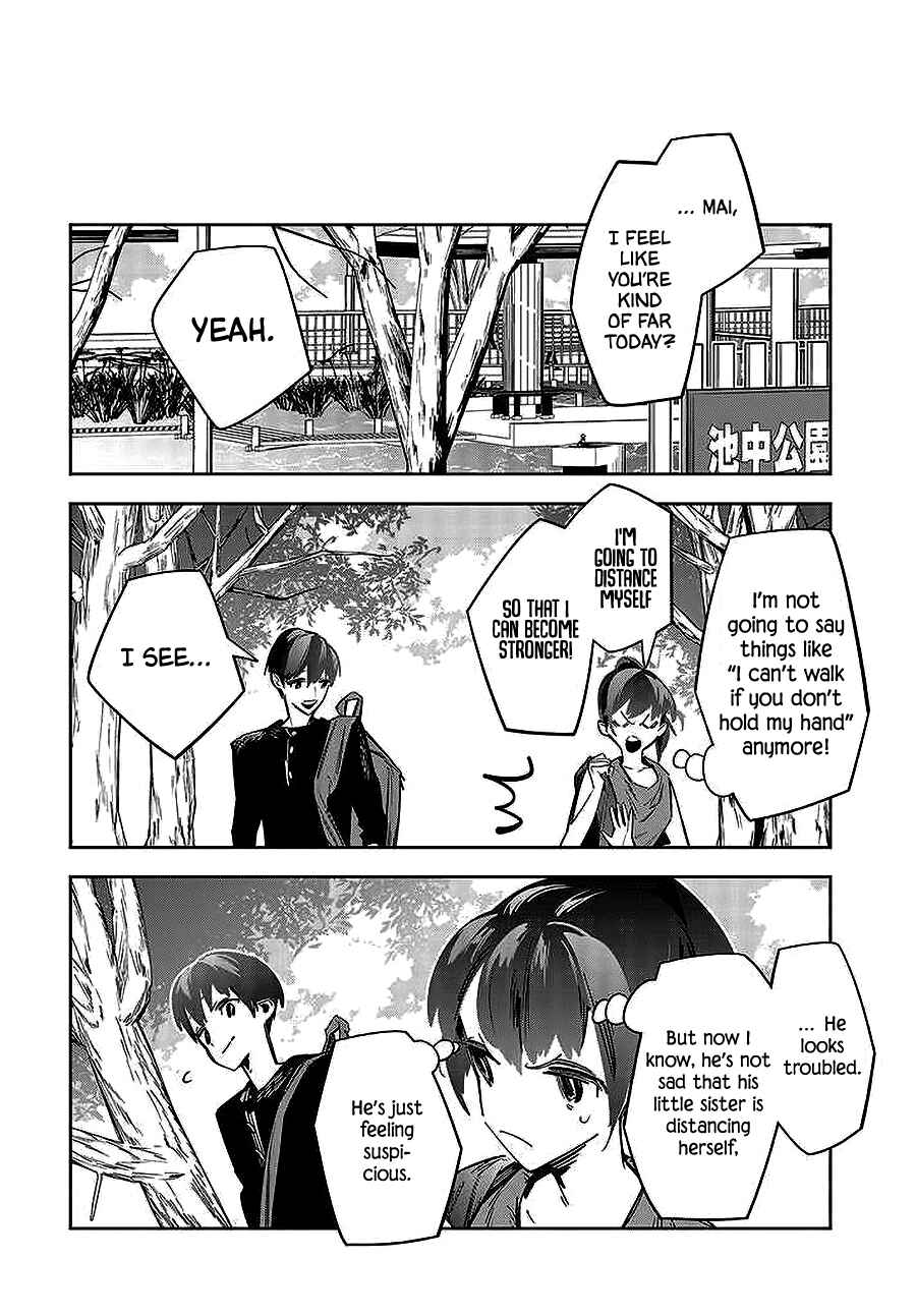 Death Game Manga no Kuromaku Satsujinki no Imouto ni Tensei shite Shippai shita Chapter 1 - Page 39