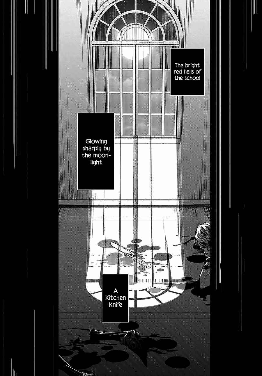Death Game Manga no Kuromaku Satsujinki no Imouto ni Tensei shite Shippai shita Chapter 1 - Page 4