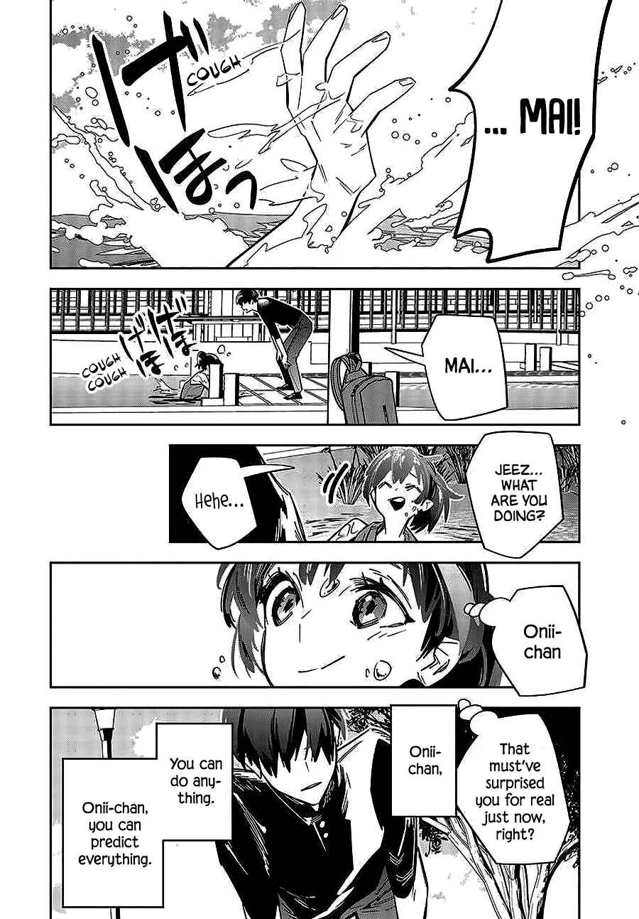 Death Game Manga no Kuromaku Satsujinki no Imouto ni Tensei shite Shippai shita Chapter 1 - Page 44