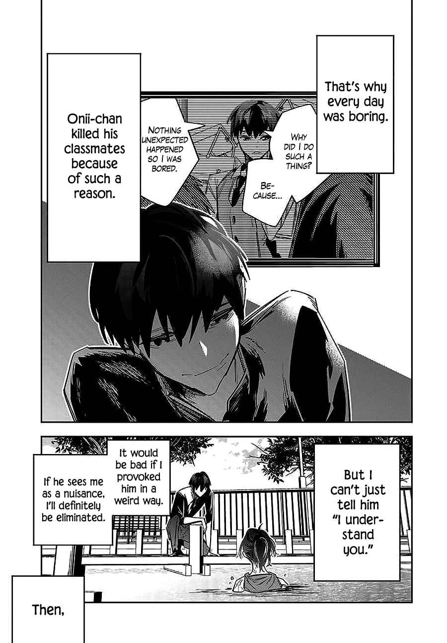 Death Game Manga no Kuromaku Satsujinki no Imouto ni Tensei shite Shippai shita Chapter 1 - Page 45