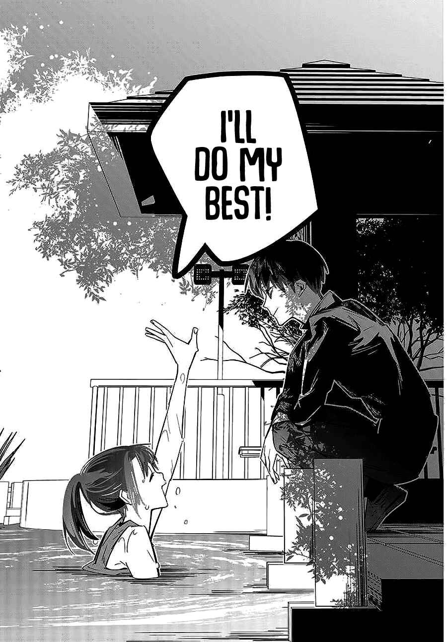 Death Game Manga no Kuromaku Satsujinki no Imouto ni Tensei shite Shippai shita Chapter 1 - Page 47