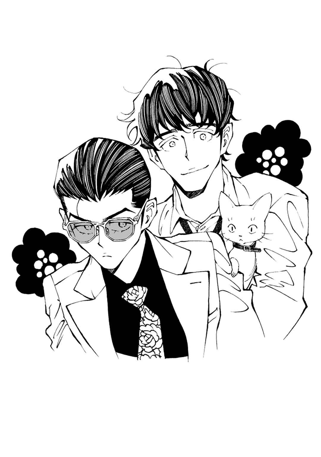Hana to Gin Chapter 10.5 - Page 30