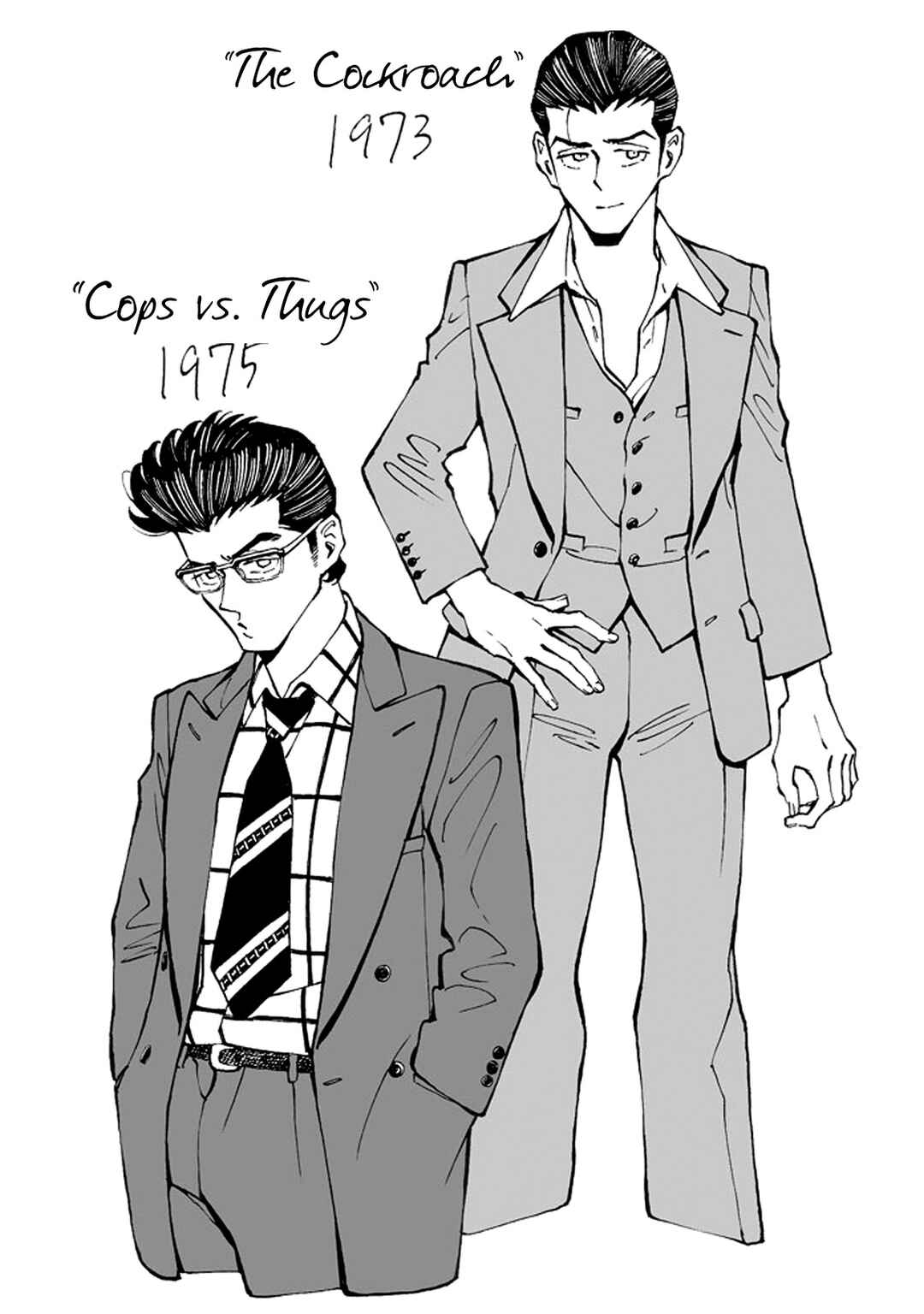 Hana to Gin Chapter 10.5 - Page 33