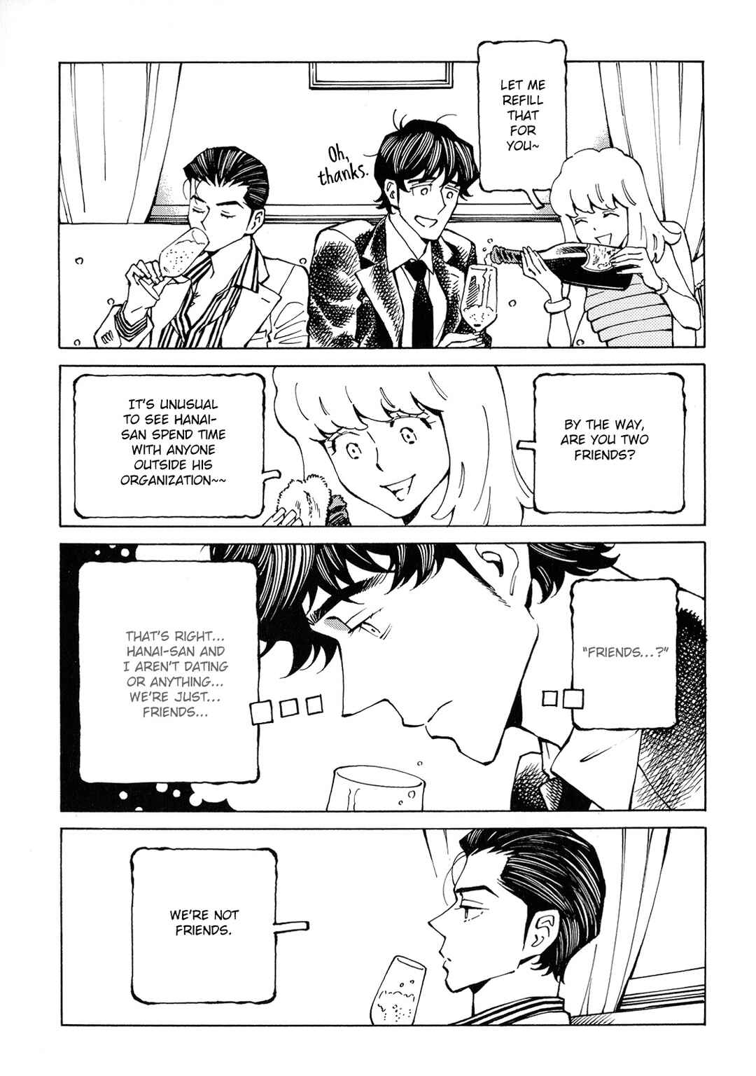 Hana to Gin Chapter 10.5 - Page 5