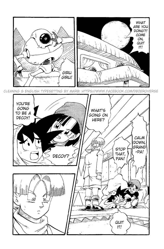 Qī Lóngzhū GT Chapter 20 - Page 11
