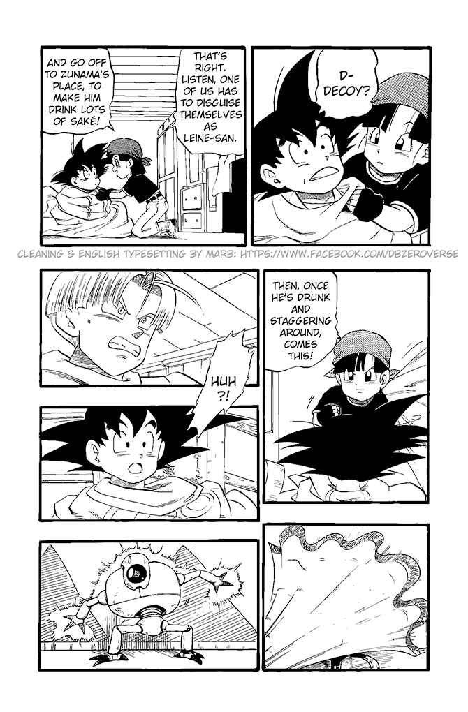 Qī Lóngzhū GT Chapter 20 - Page 12