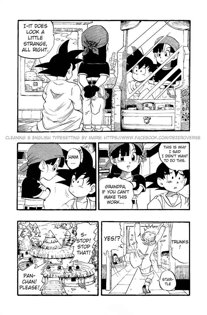 Qī Lóngzhū GT Chapter 20 - Page 14