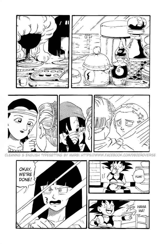 Qī Lóngzhū GT Chapter 20 - Page 16