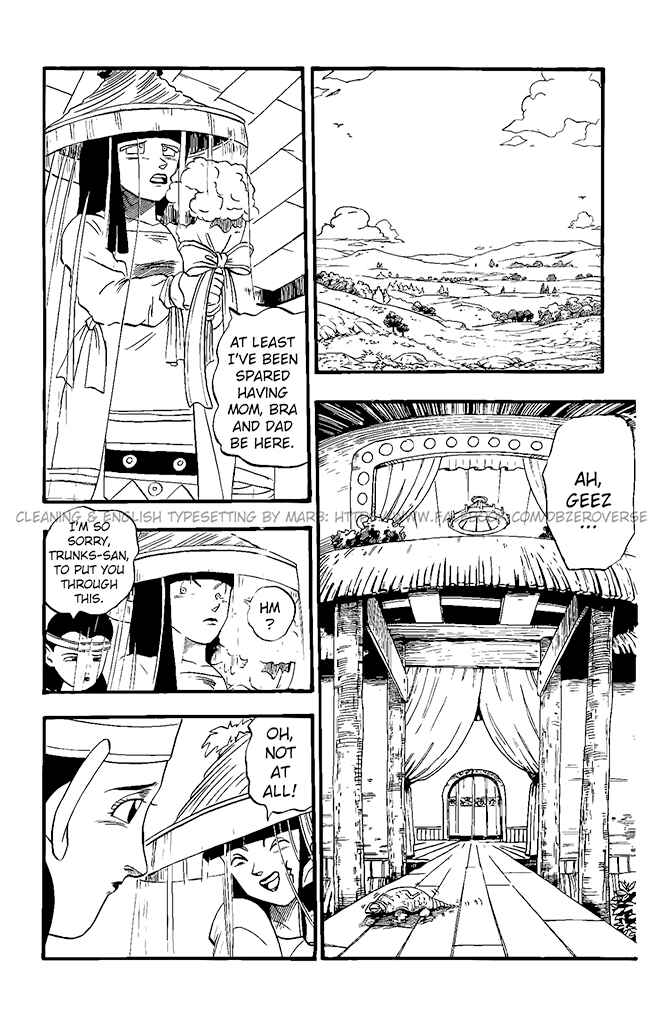 Qī Lóngzhū GT Chapter 20 - Page 17