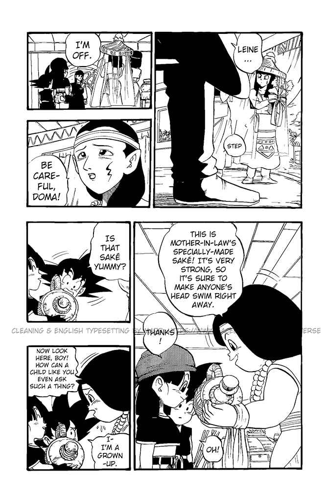 Qī Lóngzhū GT Chapter 20 - Page 18