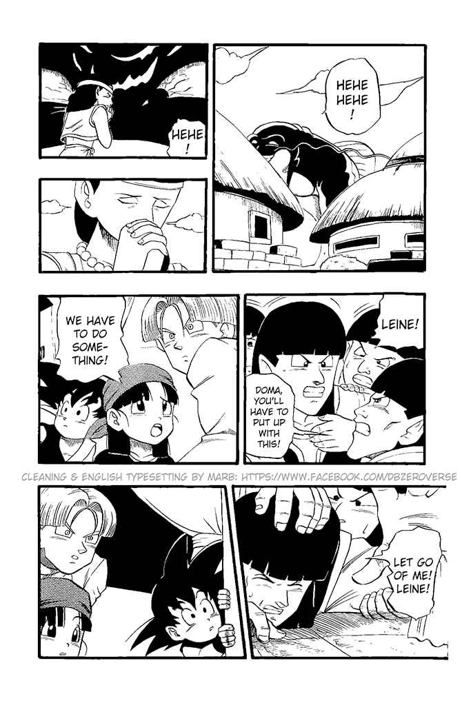 Qī Lóngzhū GT Chapter 20 - Page 2