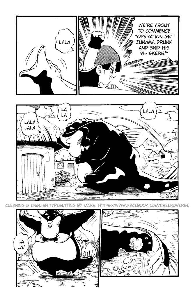 Qī Lóngzhū GT Chapter 20 - Page 20
