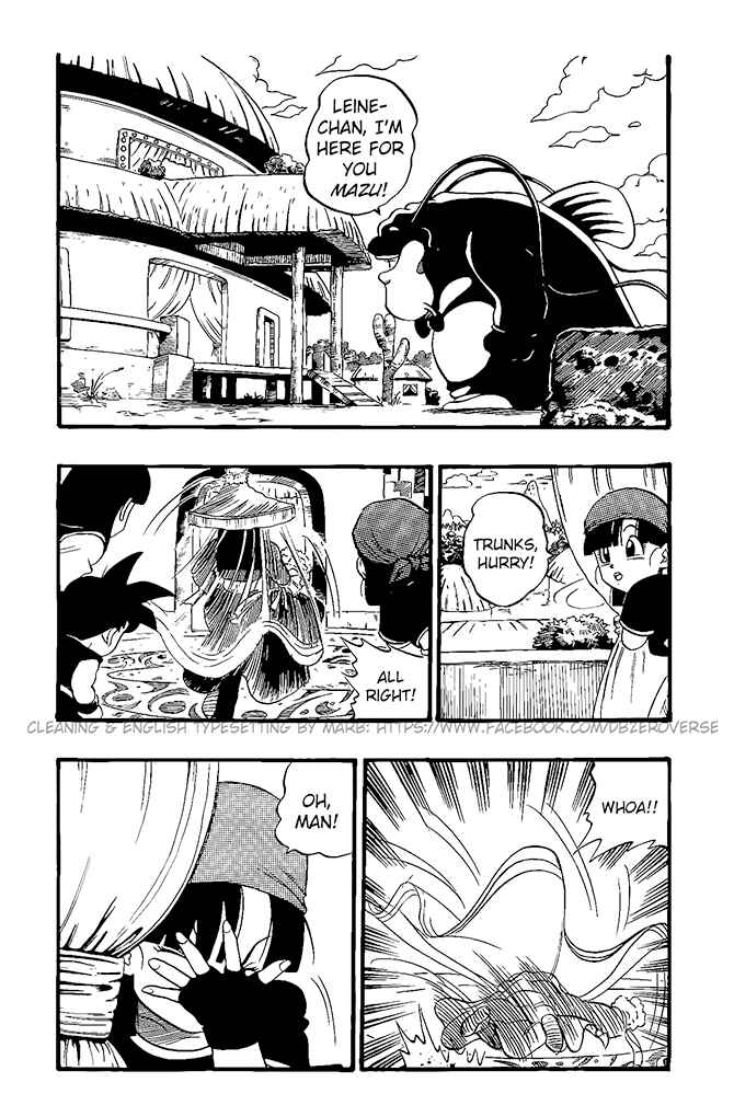 Qī Lóngzhū GT Chapter 20 - Page 21