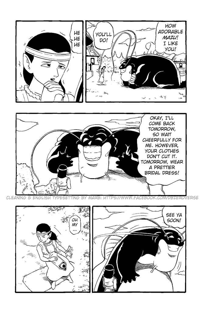 Qī Lóngzhū GT Chapter 20 - Page 3
