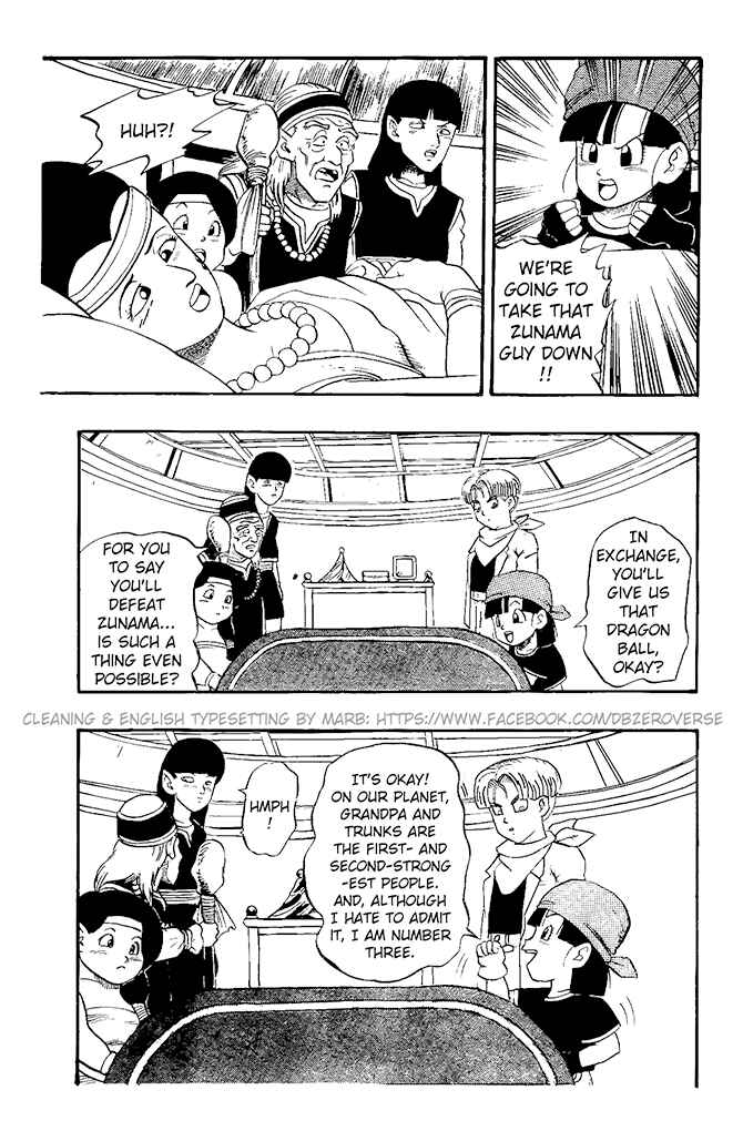 Qī Lóngzhū GT Chapter 20 - Page 6