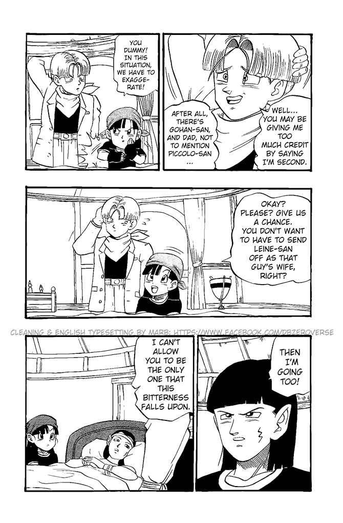 Qī Lóngzhū GT Chapter 20 - Page 7
