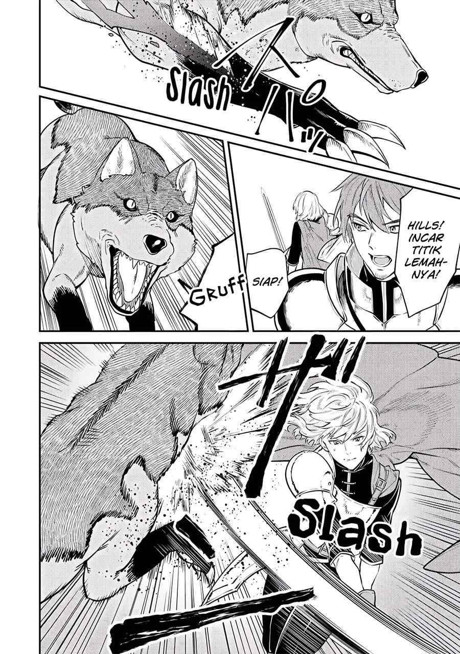 Tensei Babaa wa Misugosenai! Chapter 8 - Page 16