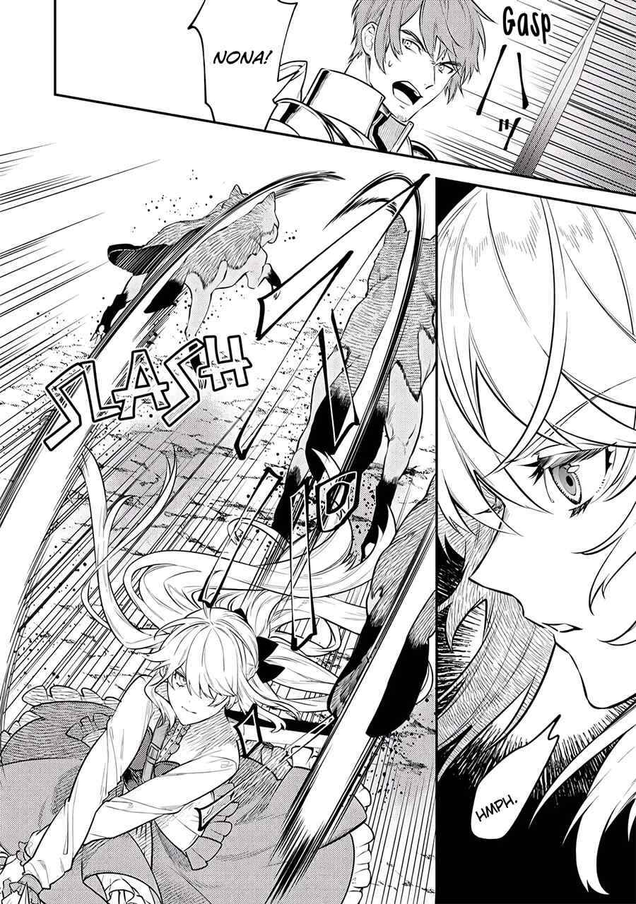 Tensei Babaa wa Misugosenai! Chapter 8 - Page 18