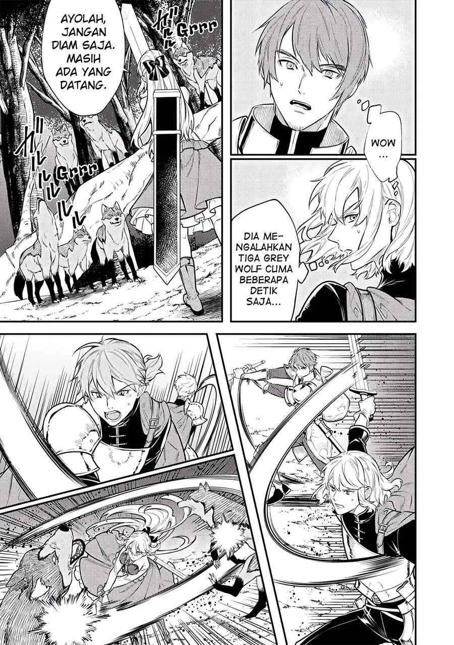 Tensei Babaa wa Misugosenai! Chapter 8 - Page 19