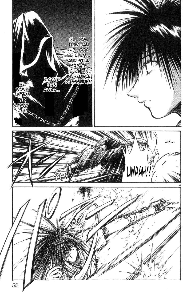 Flame of Recca Chapter 190 - Page 13