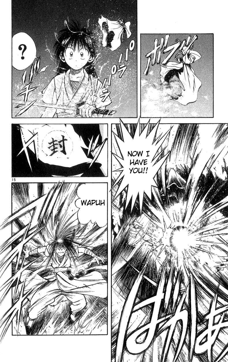 Flame of Recca Chapter 190 - Page 14