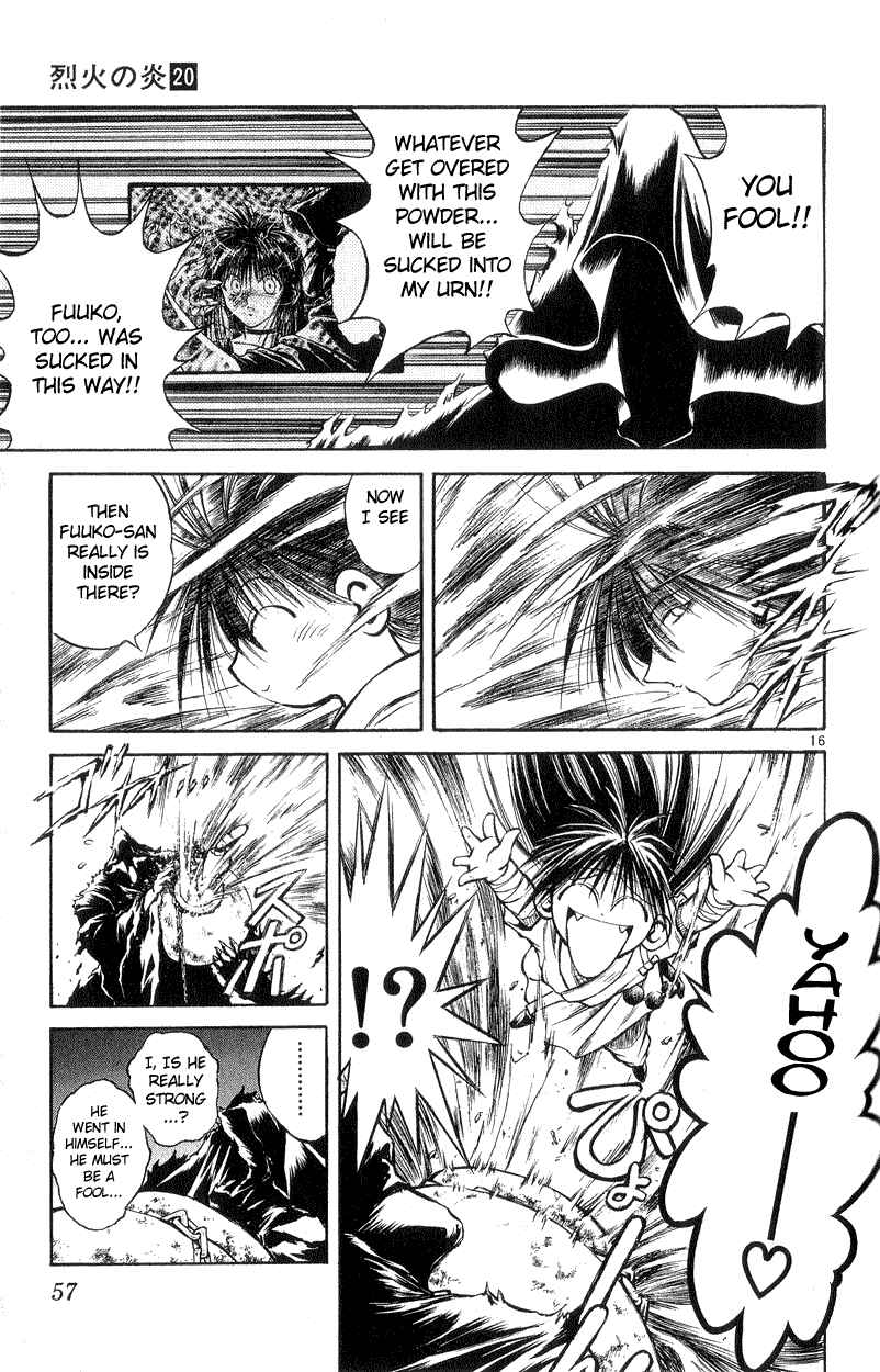 Flame of Recca Chapter 190 - Page 15