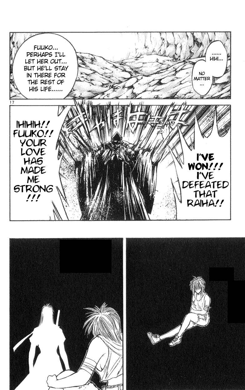 Flame of Recca Chapter 190 - Page 16