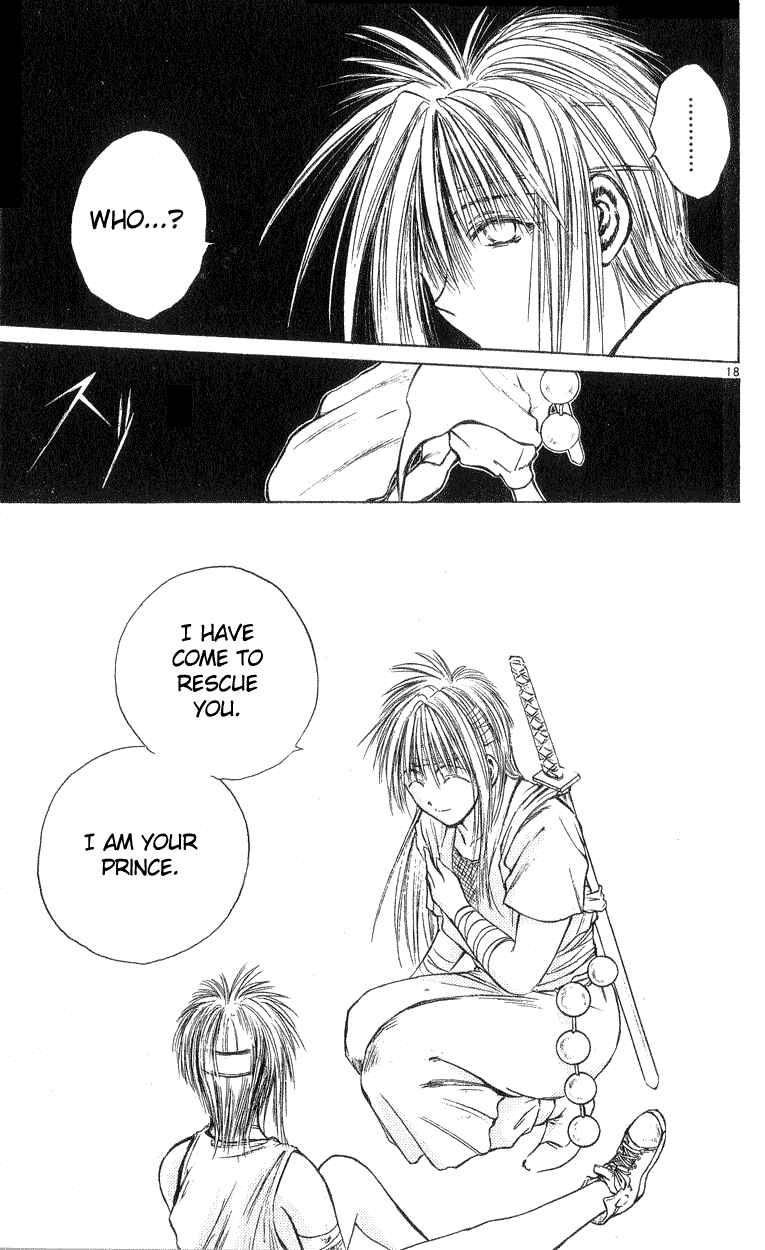 Flame of Recca Chapter 190 - Page 17