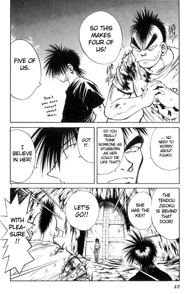 Flame of Recca Chapter 190 - Page 6