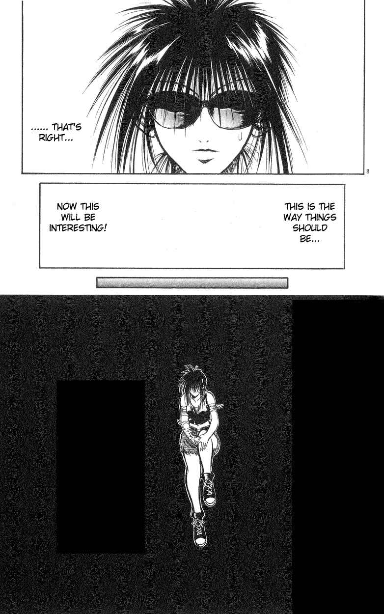 Flame of Recca Chapter 190 - Page 7