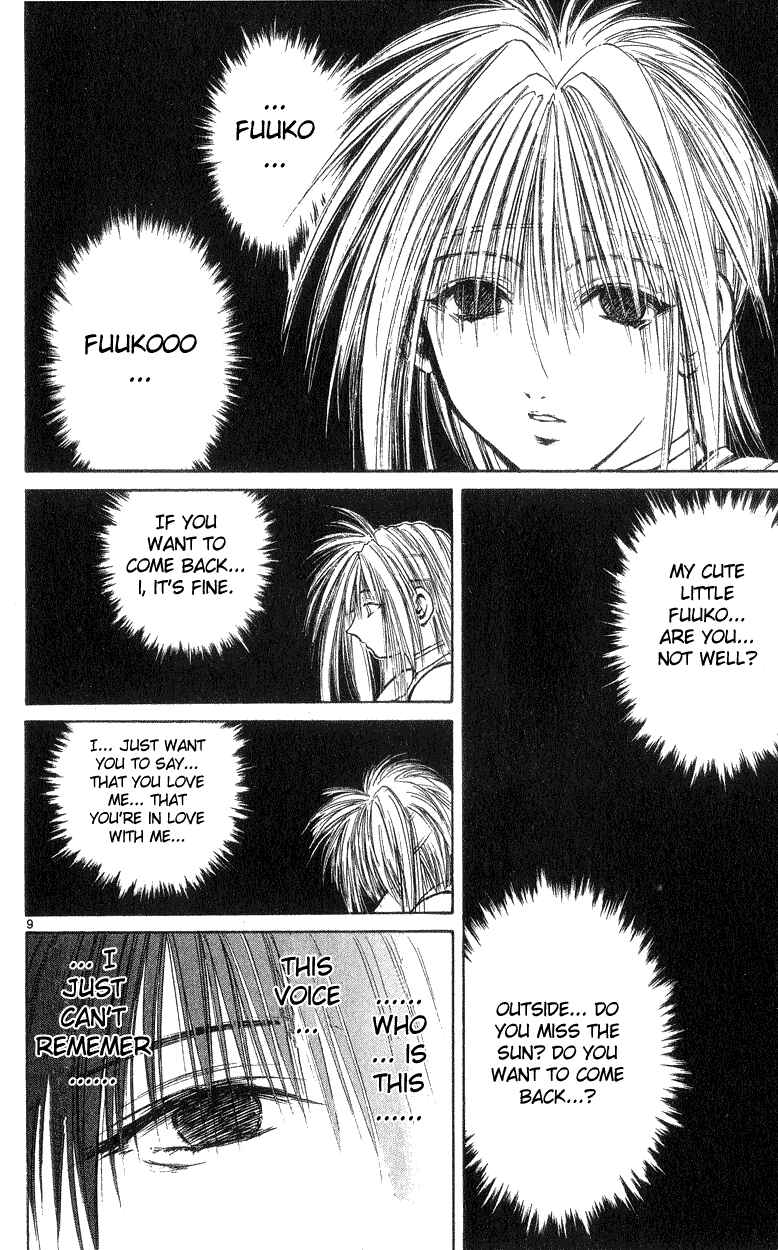 Flame of Recca Chapter 190 - Page 8