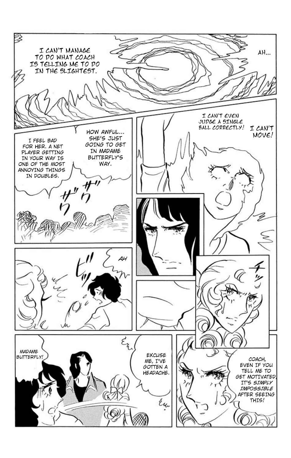 Aim for the Ace! Chapter 25 - Page 7