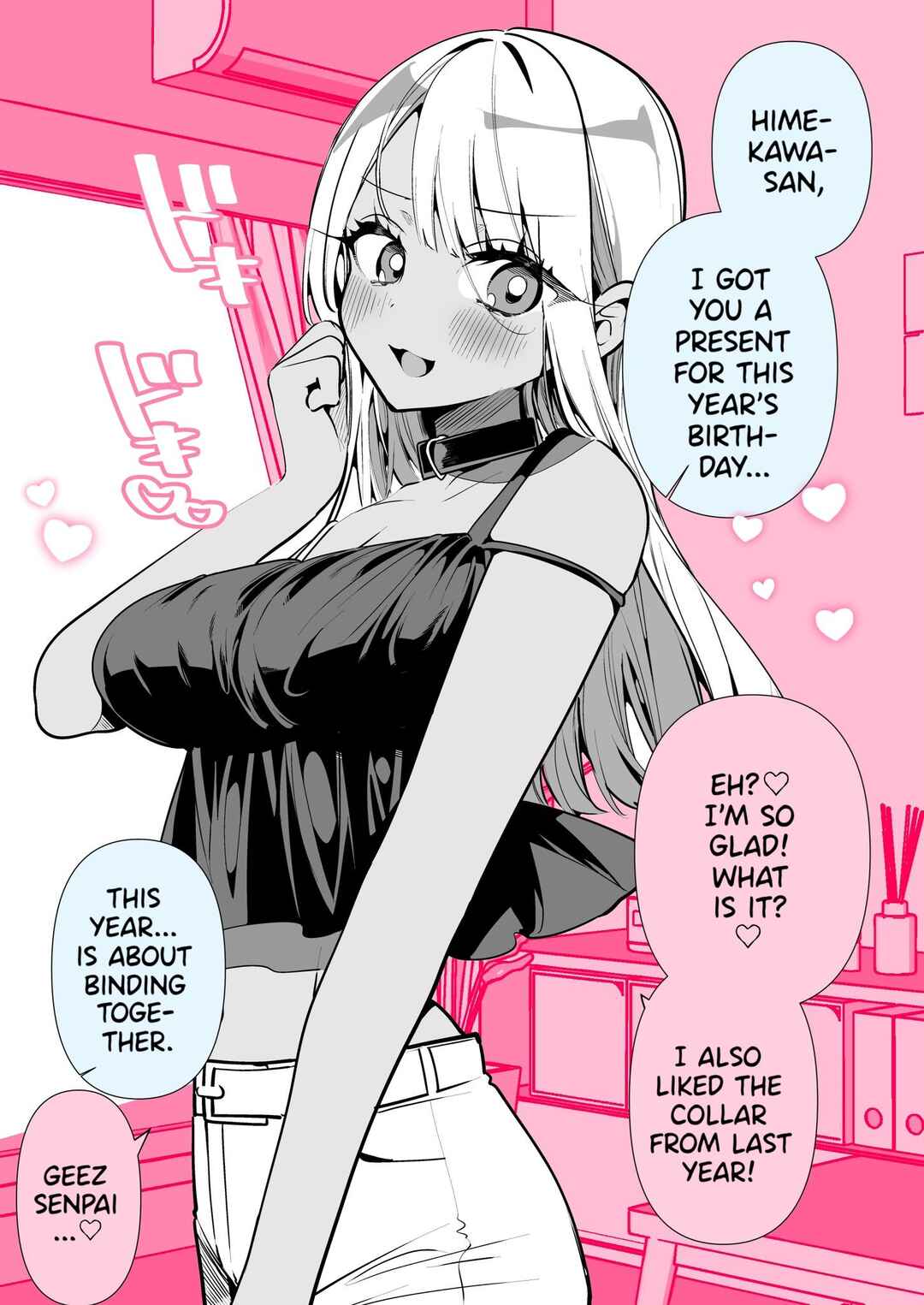 Do-M Gyaru no Himekawa-san ♡ Chapter 43 - Page 1