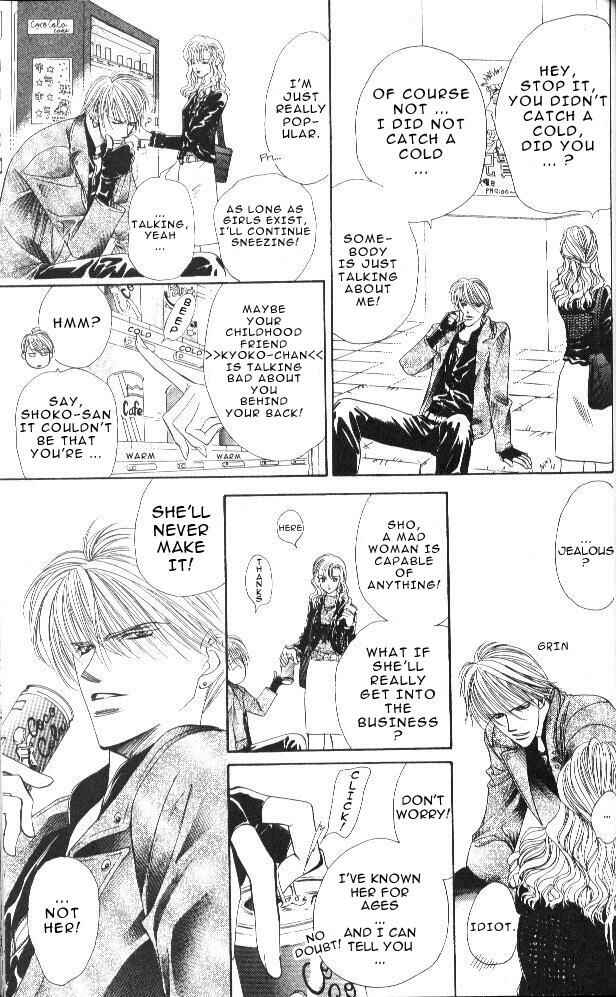 Skip Beat! Chapter 2 - Page 11