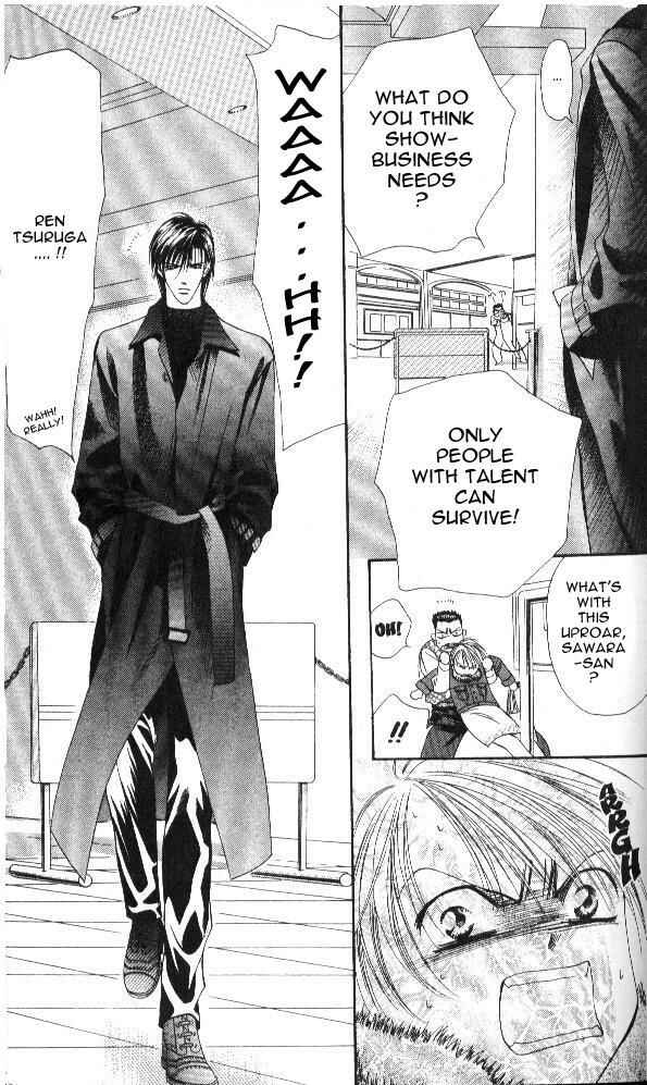 Skip Beat! Chapter 2 - Page 15
