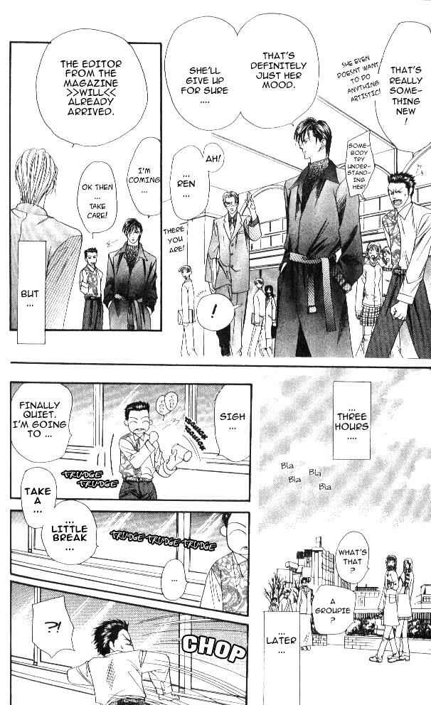 Skip Beat! Chapter 2 - Page 18