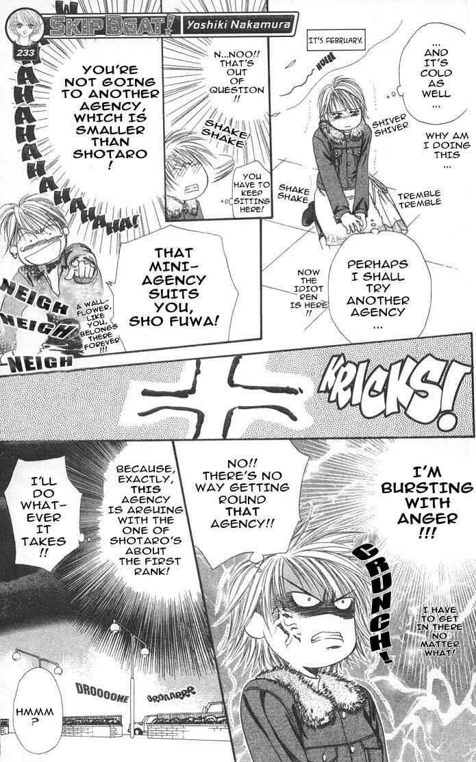 Skip Beat! Chapter 2 - Page 21
