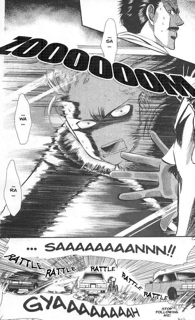 Skip Beat! Chapter 2 - Page 24