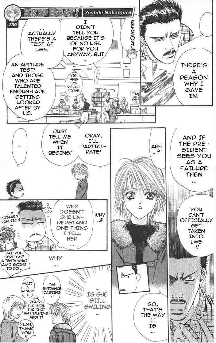 Skip Beat! Chapter 2 - Page 27
