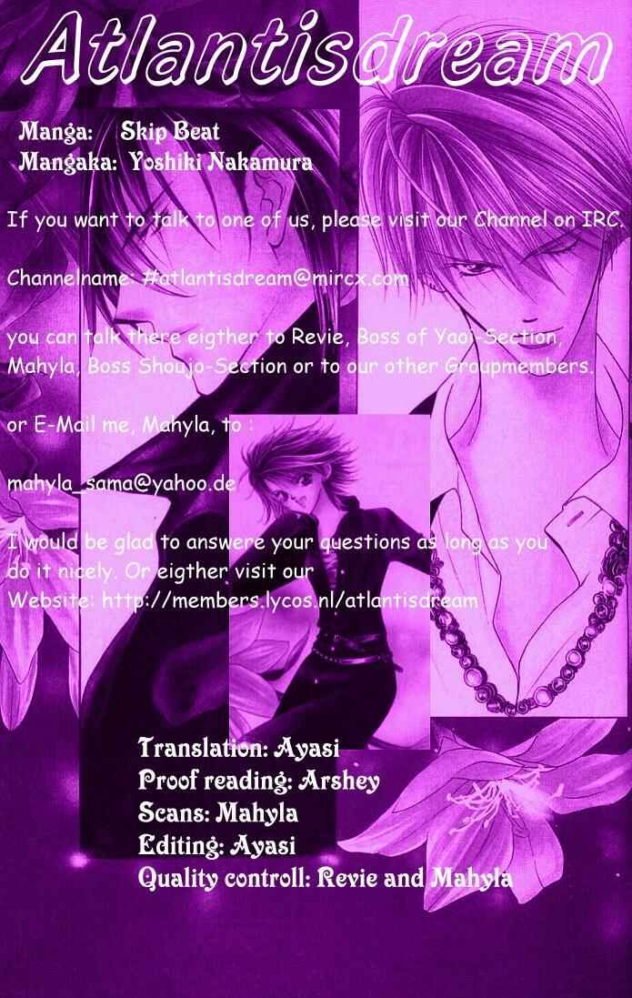 Skip Beat! Chapter 2 - Page 31