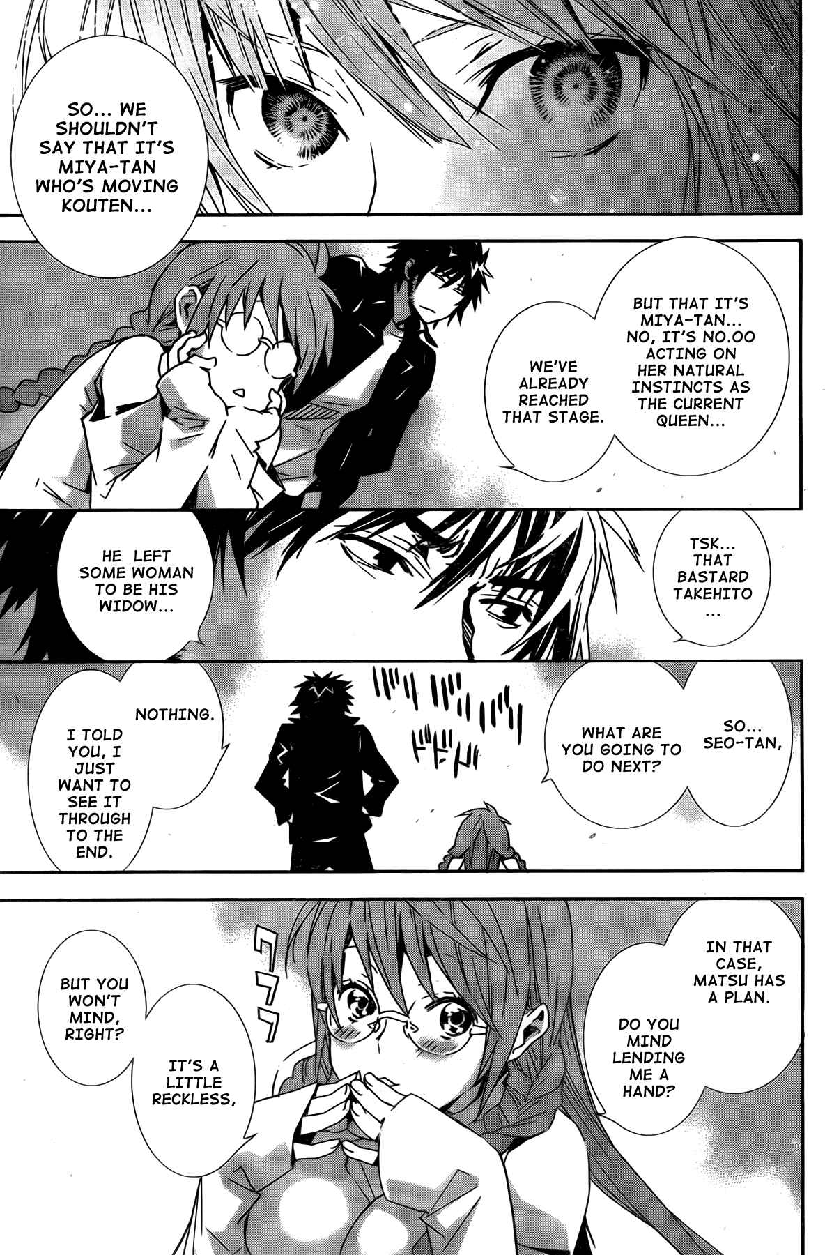 Sekirei Chapter 150 - Page 11