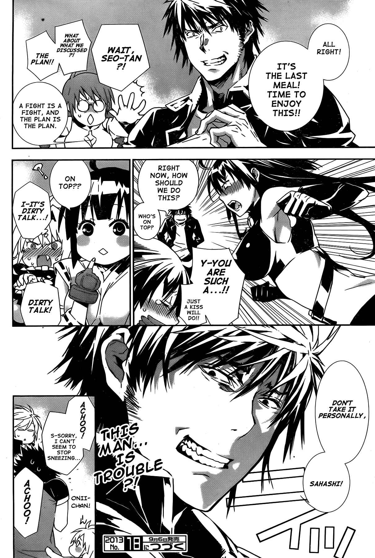 Sekirei Chapter 150 - Page 16