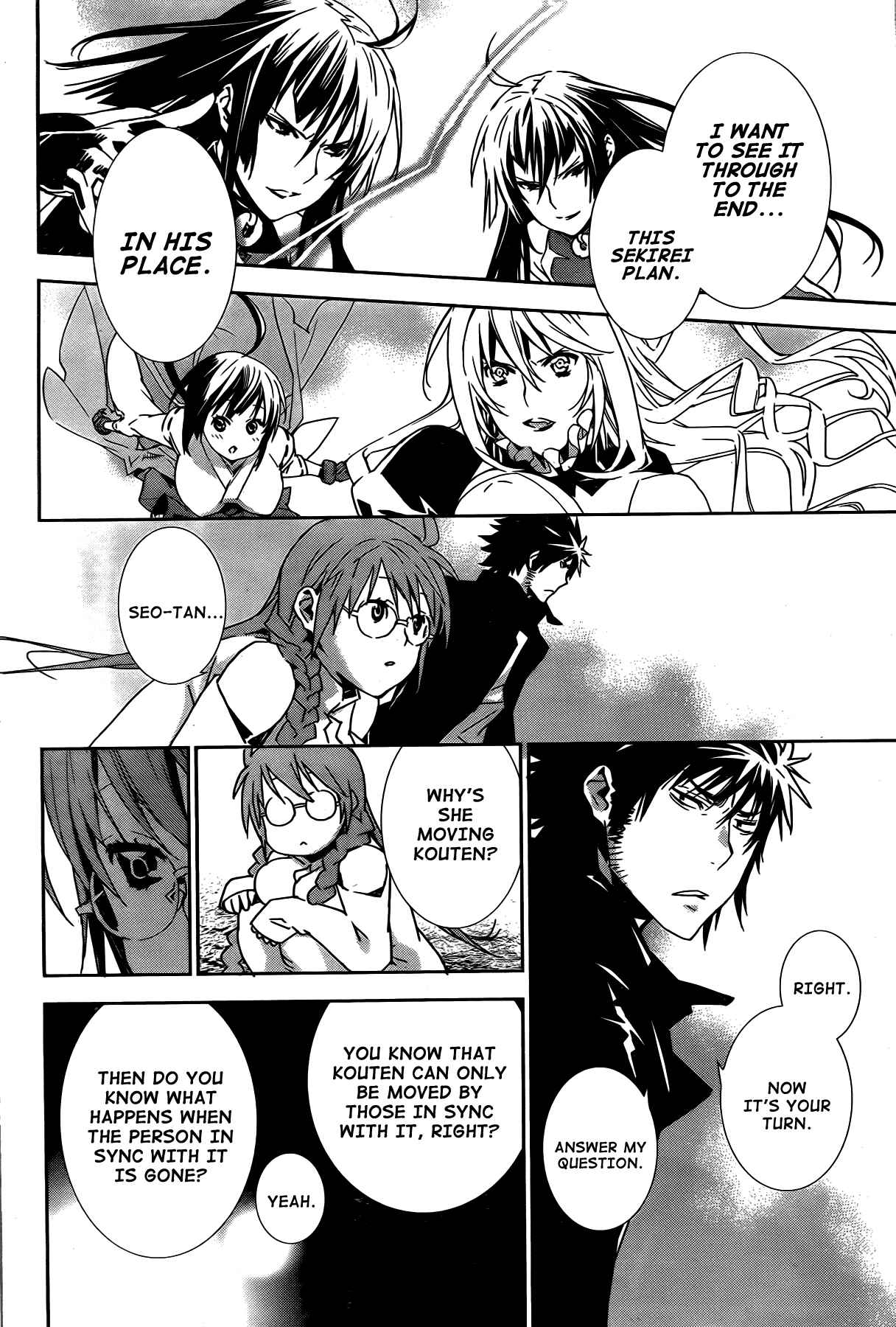 Sekirei Chapter 150 - Page 6
