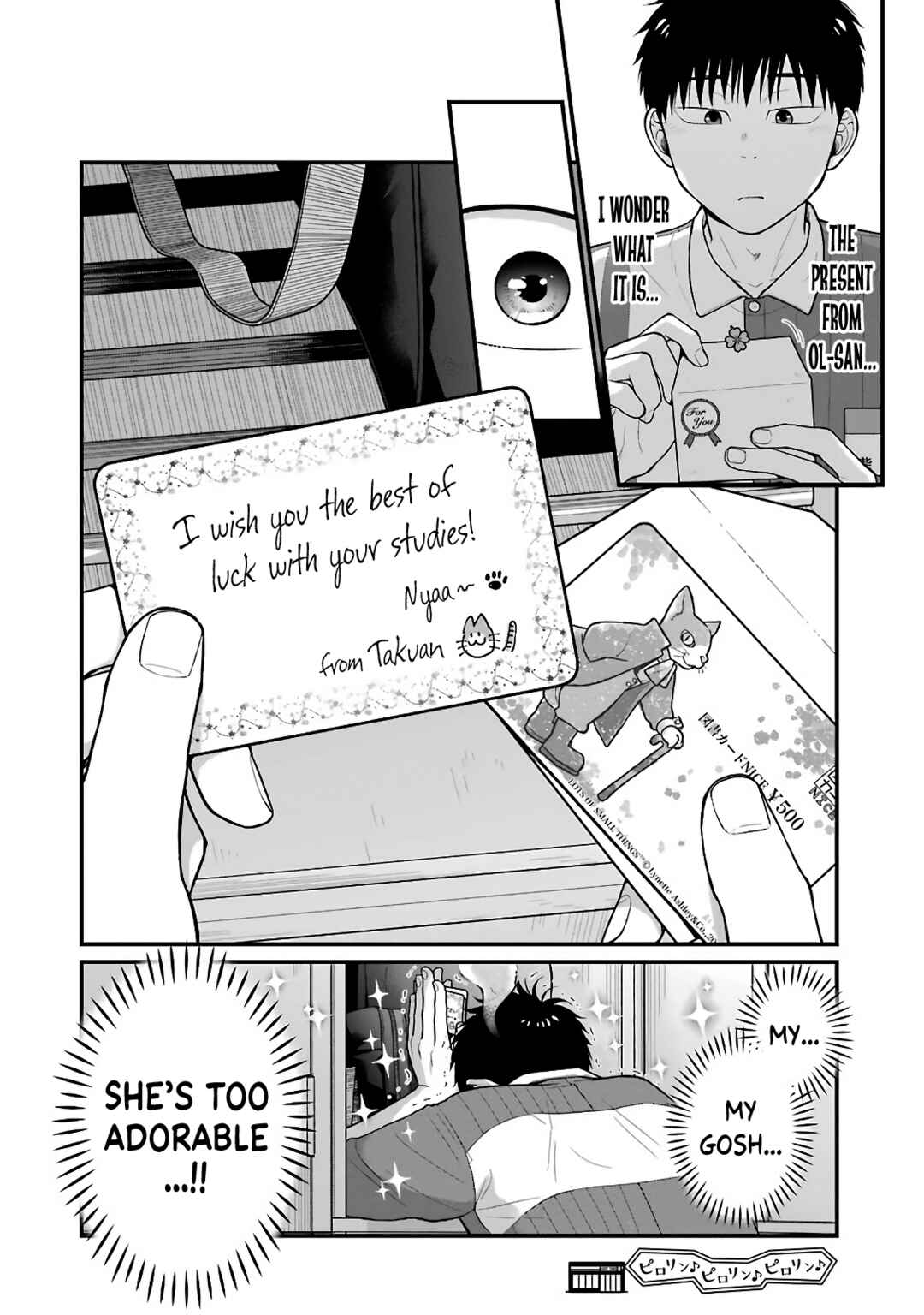 Combini de Kimi to no 5-funkan. Chapter 74 - Page 10